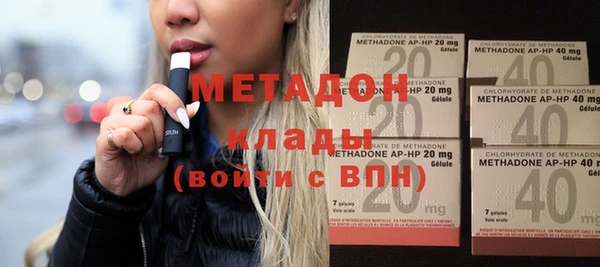 дмт Ижевск