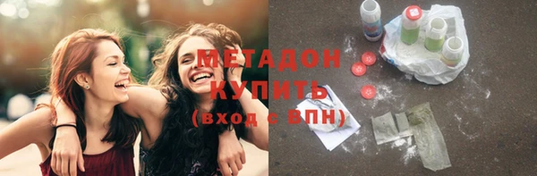 эйфоретик Нягань