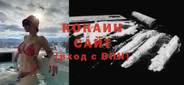 крисы Нязепетровск
