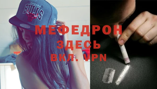 прущий лед Новодвинск