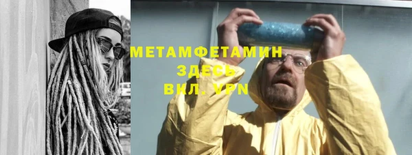 прущий лед Дубна