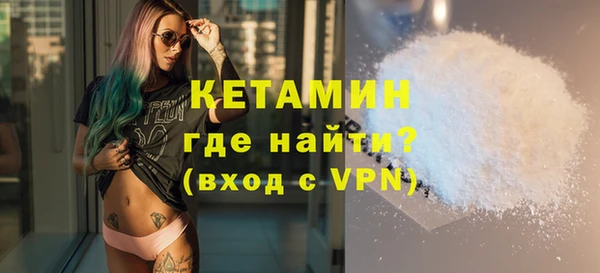 круглые Новозыбков