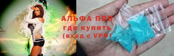 эйфоретик Нягань