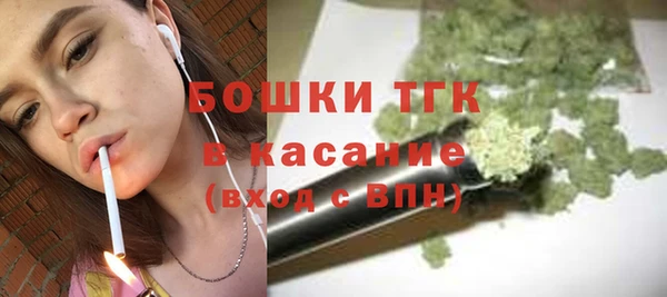 эйфоретик Нягань