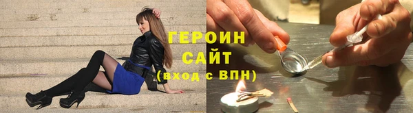 дмт Няндома