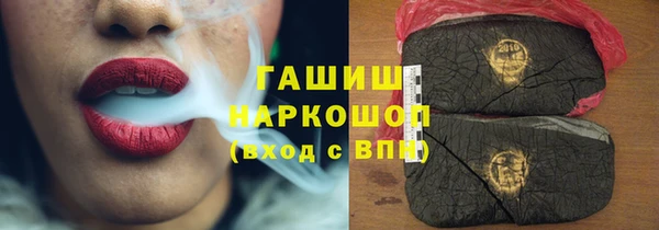 эйфоретик Нягань