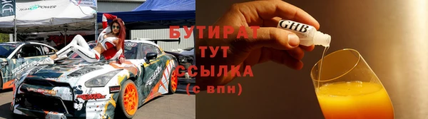 прущий лед Новодвинск