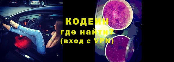 дмт Няндома
