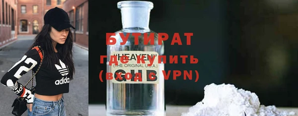дмт Няндома