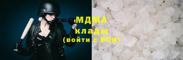 крисы Нязепетровск