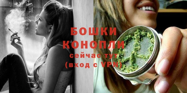 круглые Новозыбков