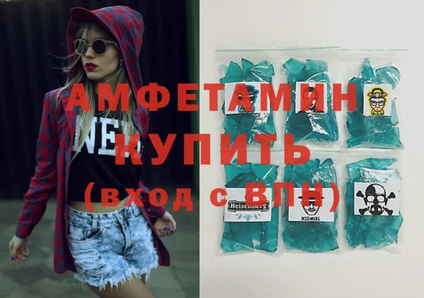 дмт Няндома