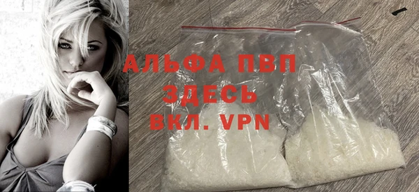 прущий лед Новодвинск