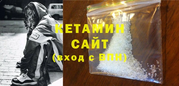 дмт Няндома