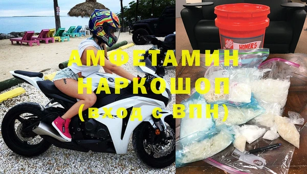 круглые Новозыбков