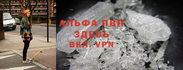 круглые Новозыбков
