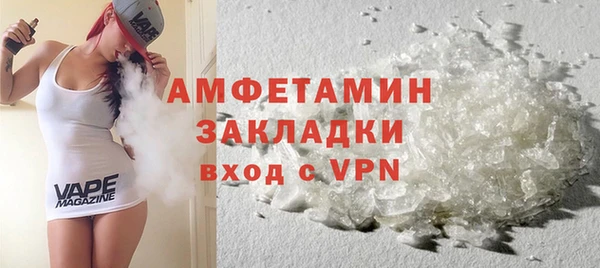 эйфоретик Нягань