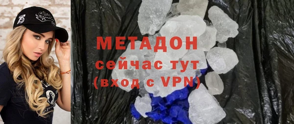 эйфоретик Нягань