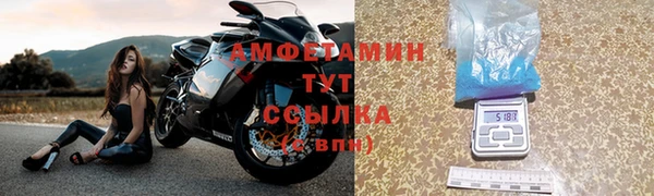 дмт Няндома