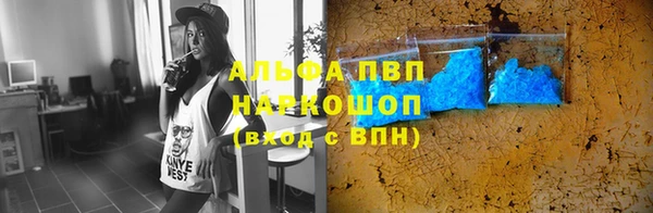 крисы Нязепетровск