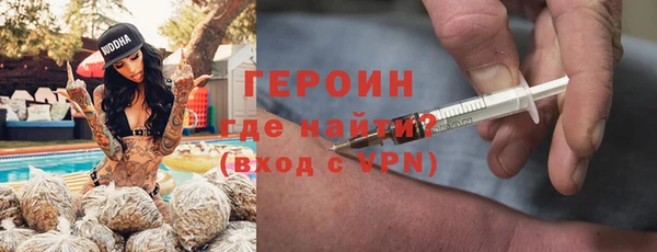 ПСИЛОЦИБИНОВЫЕ ГРИБЫ Дубовка