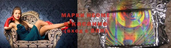 эйфоретик Нягань
