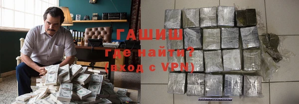 эйфоретик Нягань