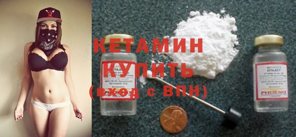 круглые Дрезна