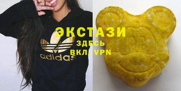 прущий лед Новодвинск