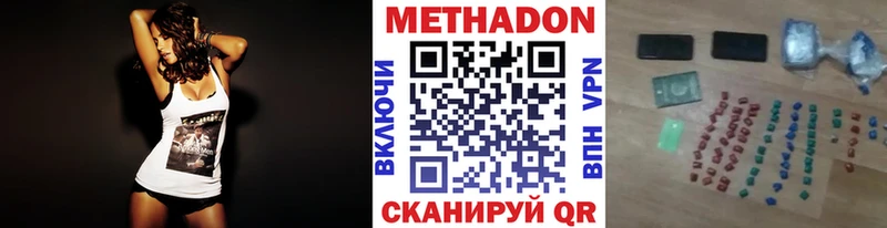 МЕТАДОН мёд Пересвет